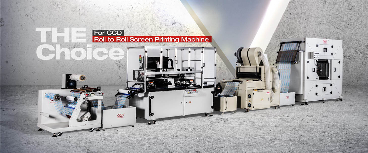 Roll to Roll Screen Printing Machine