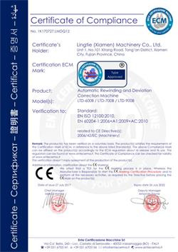 شهادة CE آلة إعادة اللف و الانحراف