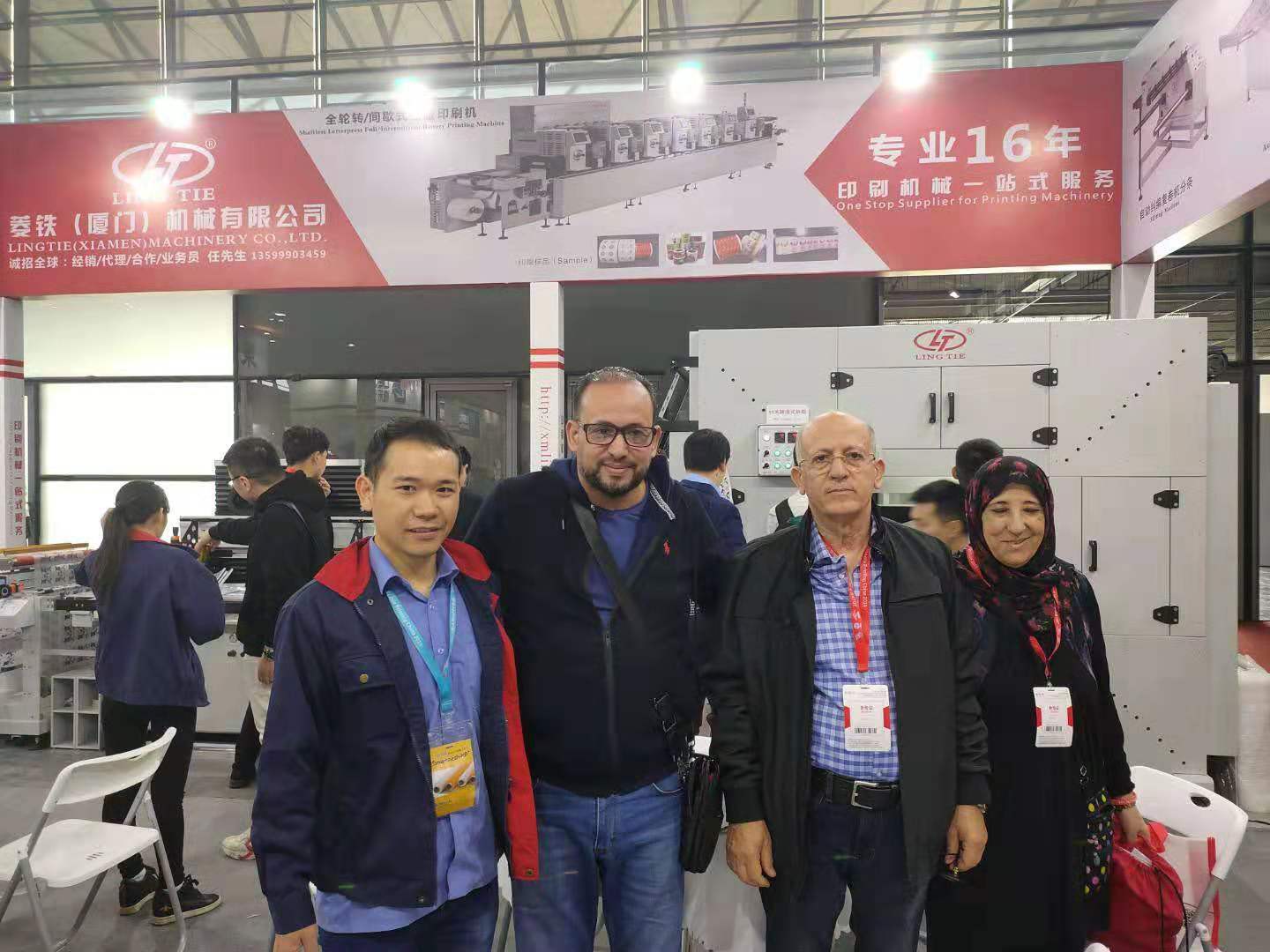 معرض الطباعة الرقمية على النسيج في شنغهاي